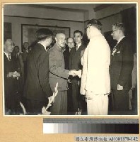 藏品(蔣主席接見聯總遠東區經委會各委員)的圖片